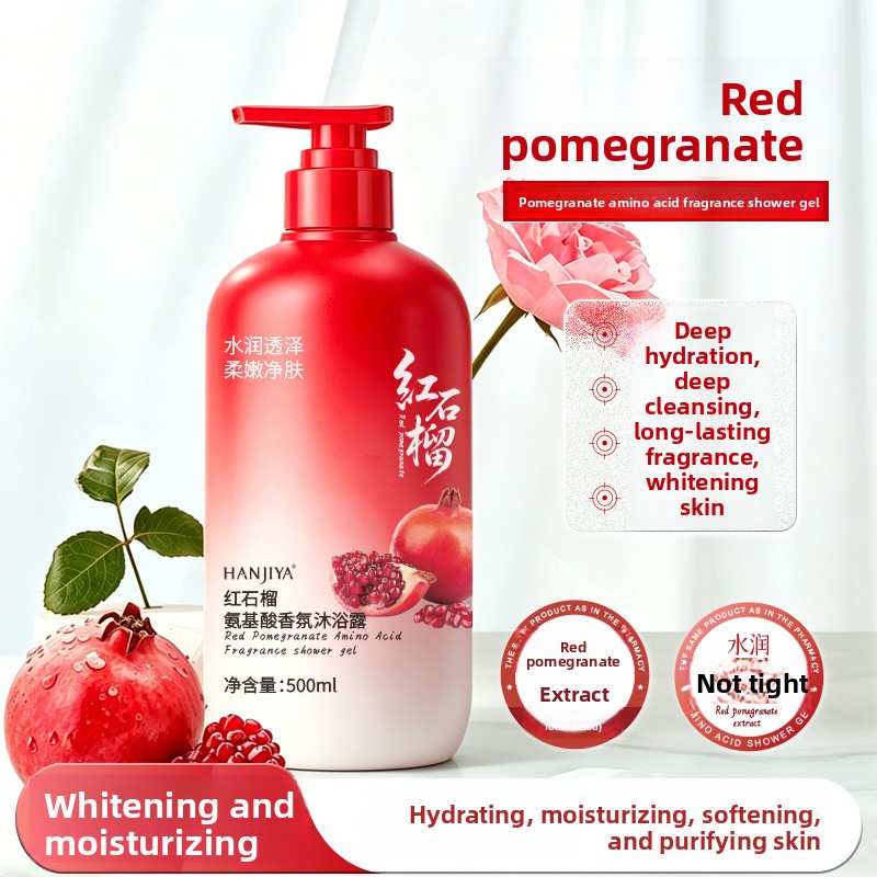 Home Fragrance Long Lasting - 레드 석류 아미노산 향 바디워시 퍼퓸