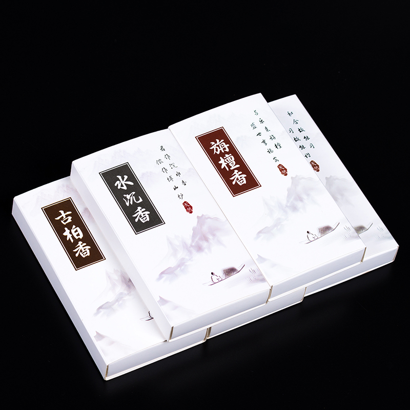 PINNY 10.5CM 천연 짧은 스틱 향 150-17 - Home Fragrance Aesop 리뷰 및 가격