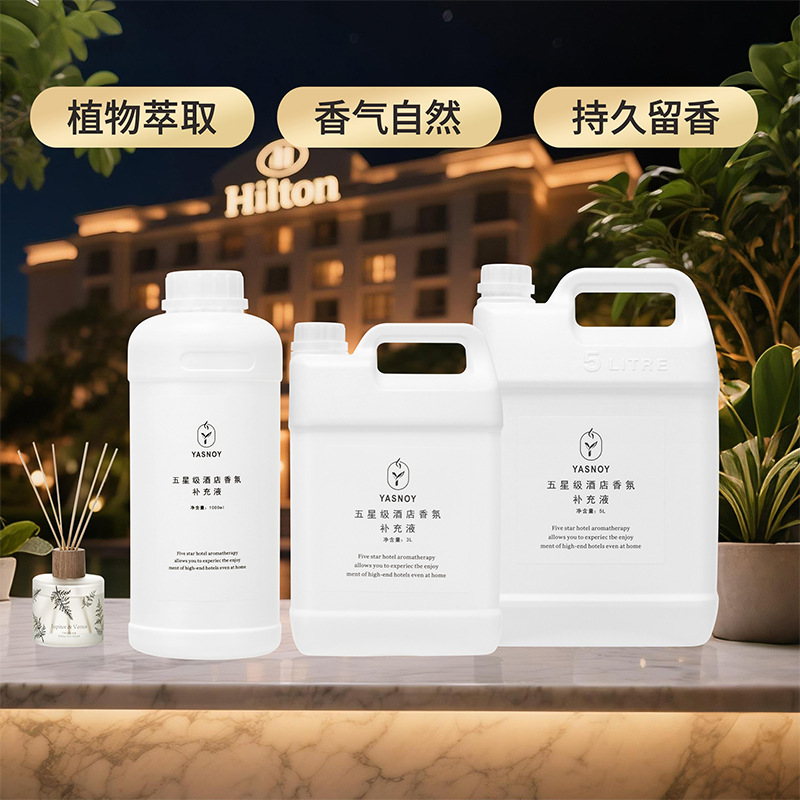100/1000ml 5성급 호텔 아로마테라피 에센셜 오 - Home Fragrance Long Lasting 리뷰 및 가격
