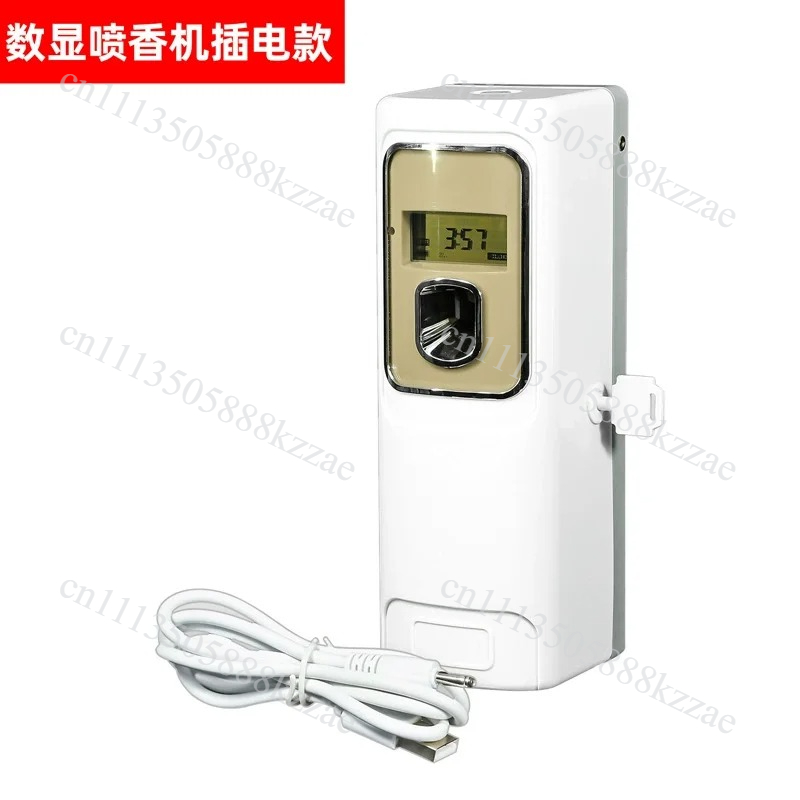 스마트 타이머 스프레이 방향제 (호텔 및 가정용), 자 - Home Fragrance Plug In 리뷰 및 가격