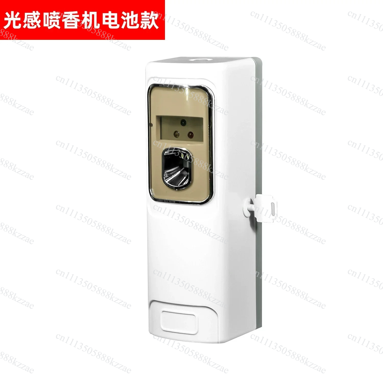 스마트 타이머 스프레이 방향제 (호텔 및 가정용), 자 - Home Fragrance Plug In 리뷰 및 가격