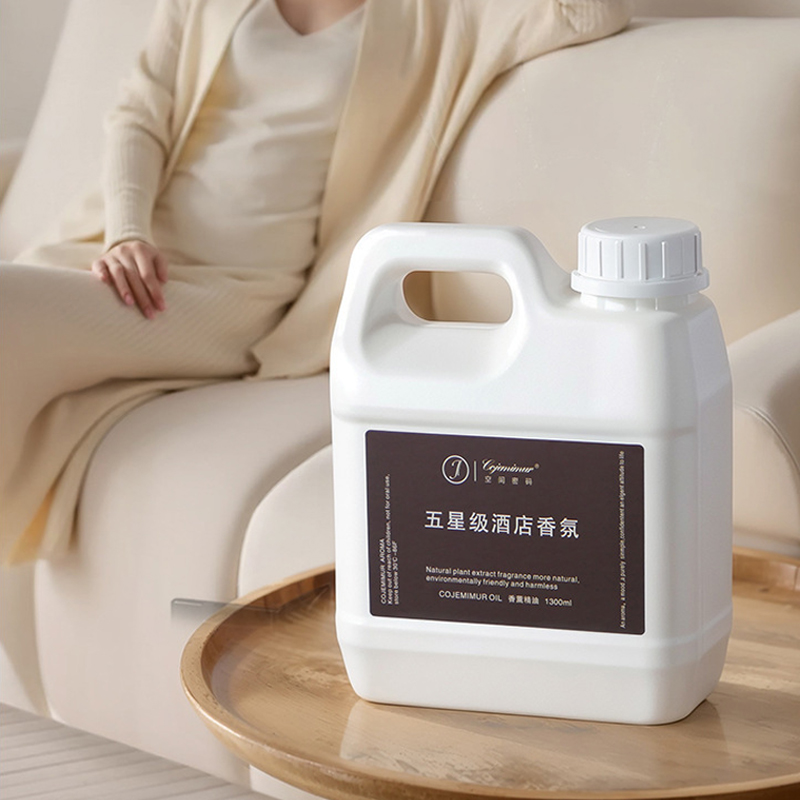 1300ml 5성급 호텔 아로마테라피 에센셜 오일 리츠 - Home Fragrance Ideas 리뷰 및 가격