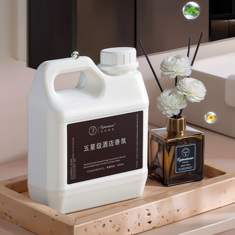 1300ml 5성급 호텔 아로마테라피 에센셜 오일 리츠 - Home Fragrance Ideas 리뷰 및 가격
