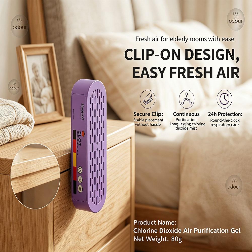이산화염소 냄새 제거 젤 클립형 공기청정제, 노인 간호 - Gel Air Freshener 리뷰 및 가격