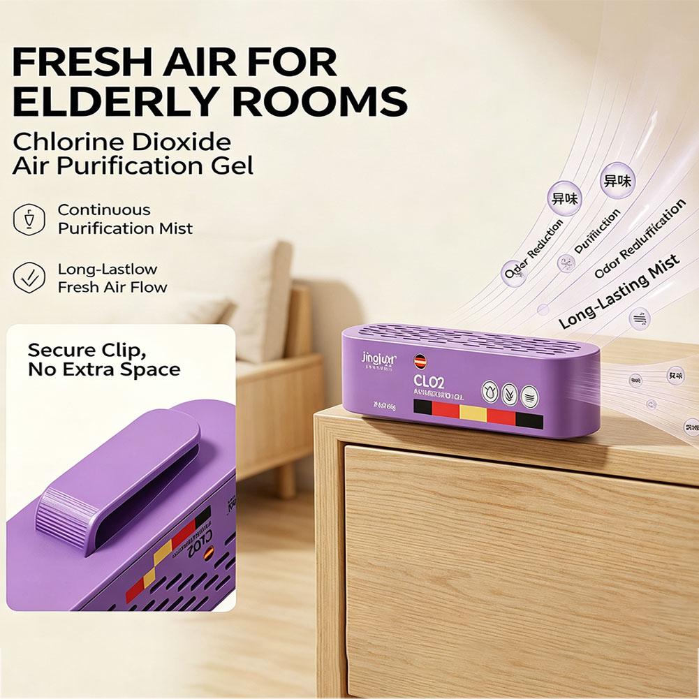 이산화염소 냄새 제거 젤 클립형 공기청정제, 노인 간호 - Gel Air Freshener 리뷰 및 가격