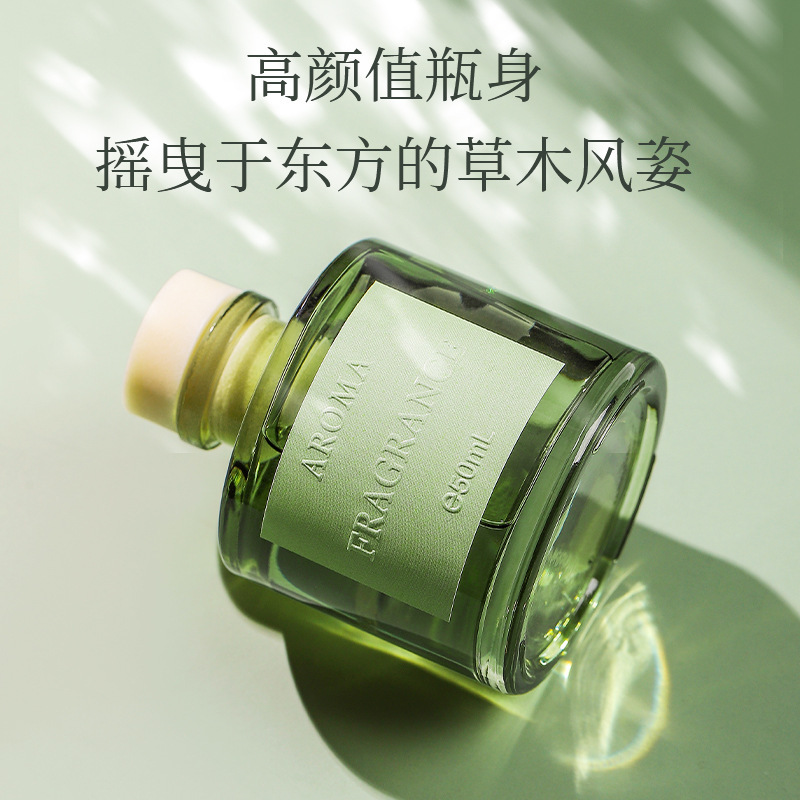 50ml 바인 아로마테라피 오일 무화염 향 디퓨저 오래 - Home Fragrance Long Lasting 리뷰 및 가격